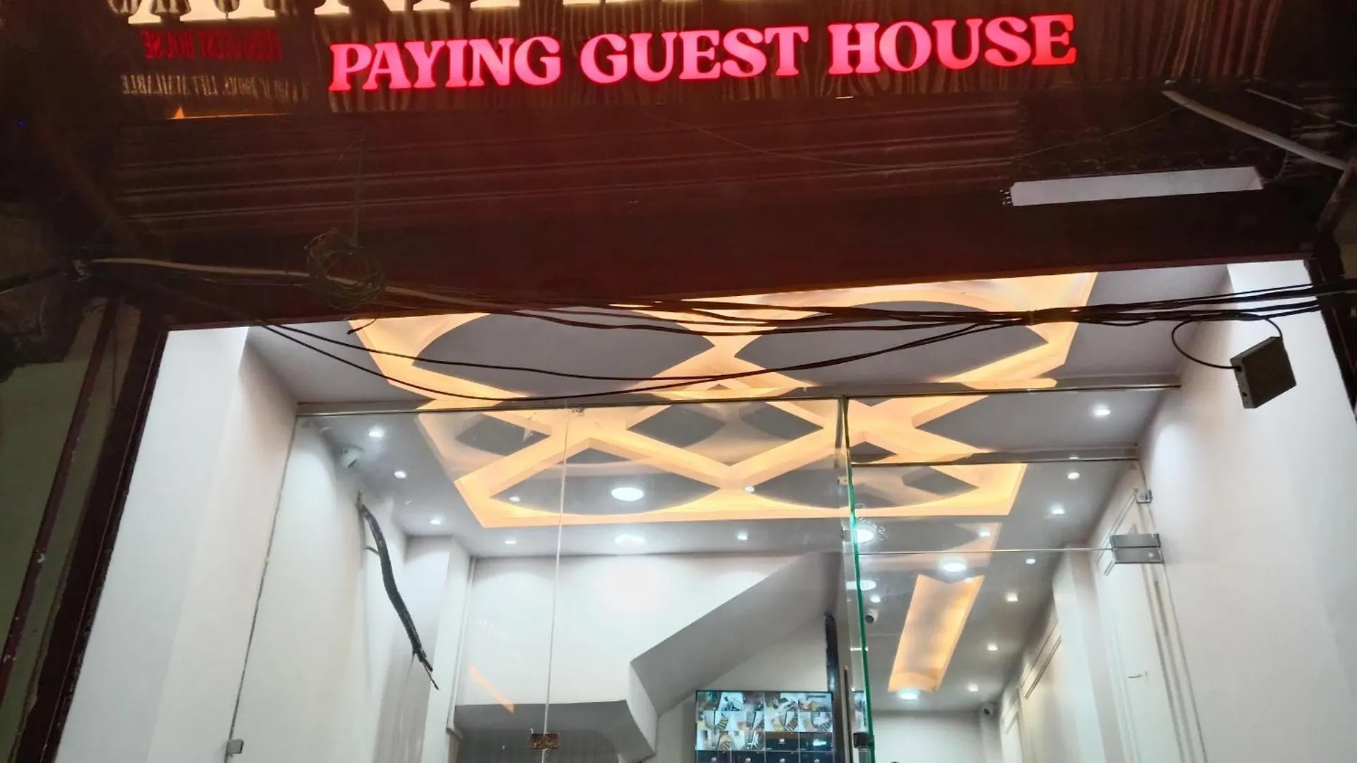 Guest house Apna Banaras Hotel Varanasi